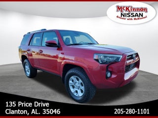 2020 Toyota 4Runner
