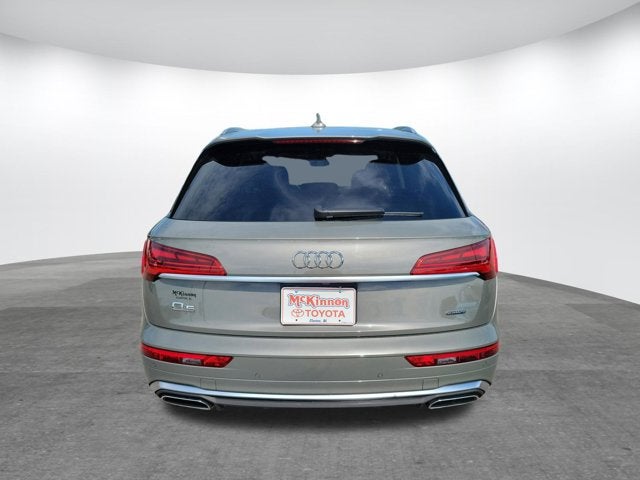 2024 Audi Q5 S line Premium Plus